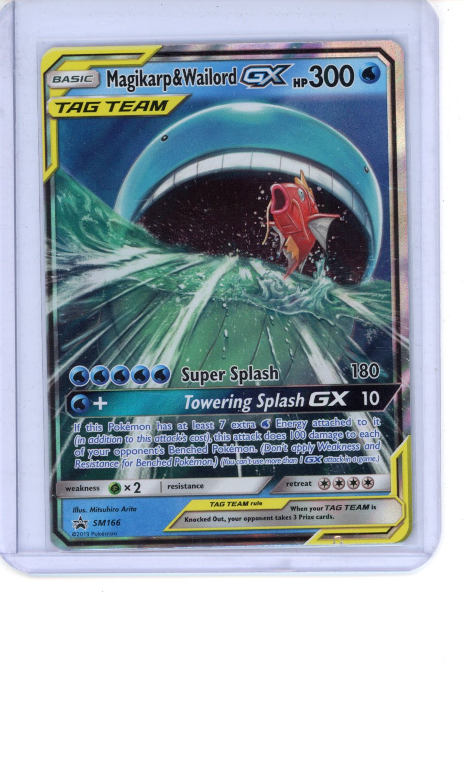 Magikarp & Wailord GX #SM166 Pokemon Promo HP