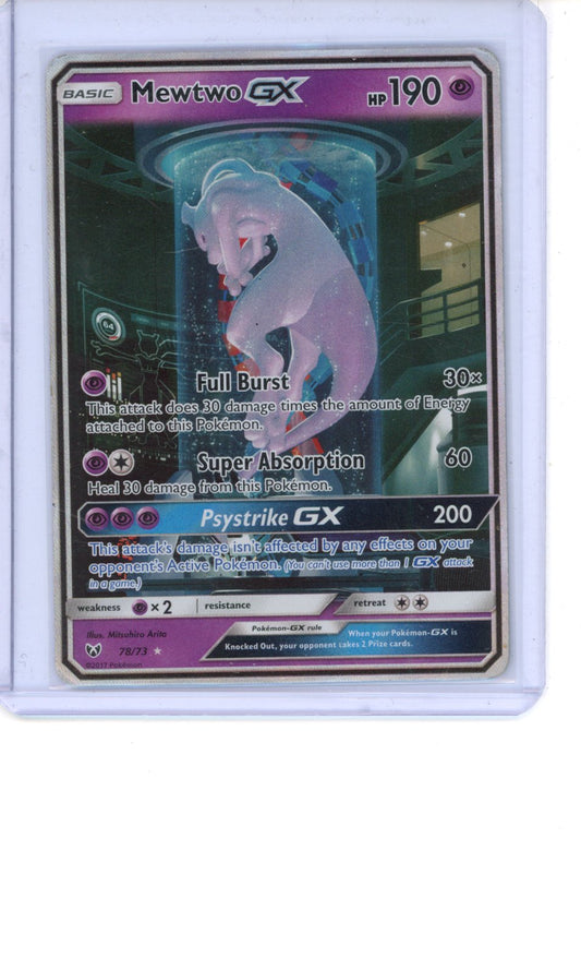 Mewtwo GX #78 Pokemon Shining Legends DMG