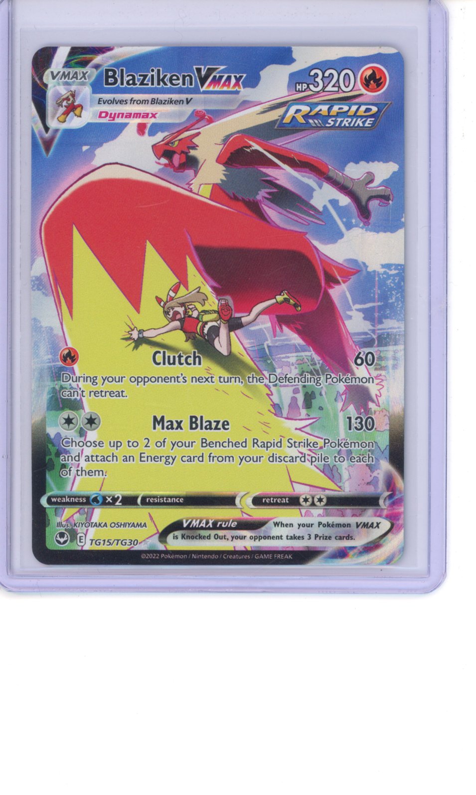 Blaziken VMAX #TG15 Pokemon Silver Tempest DMG