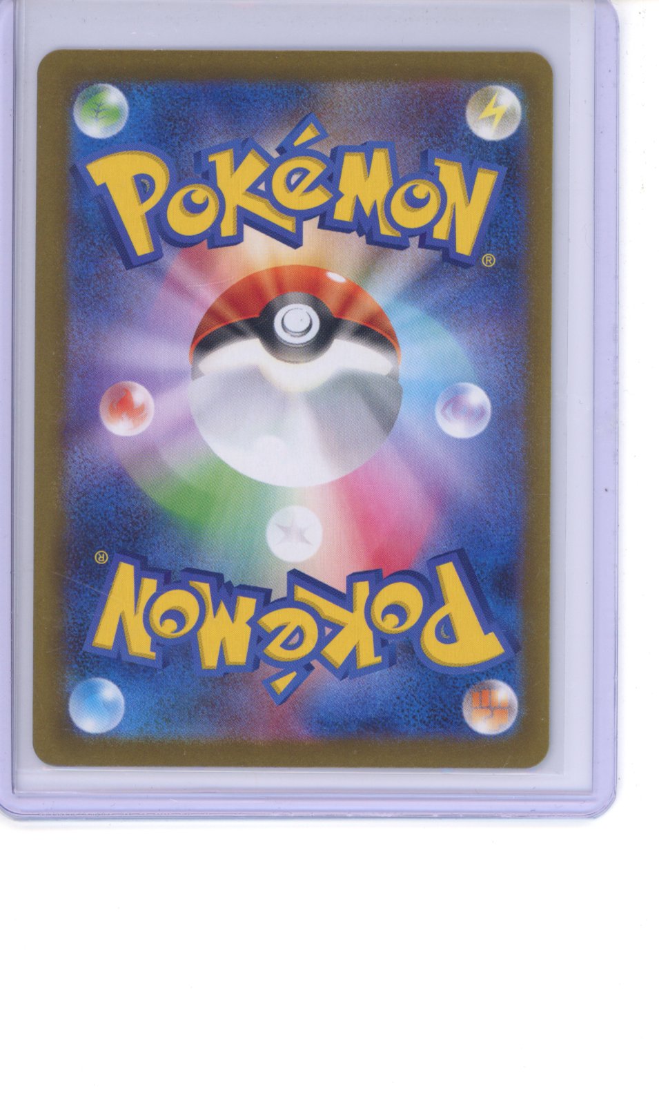 Riolu #68 Pokemon Japanese Mega Brave  NM
