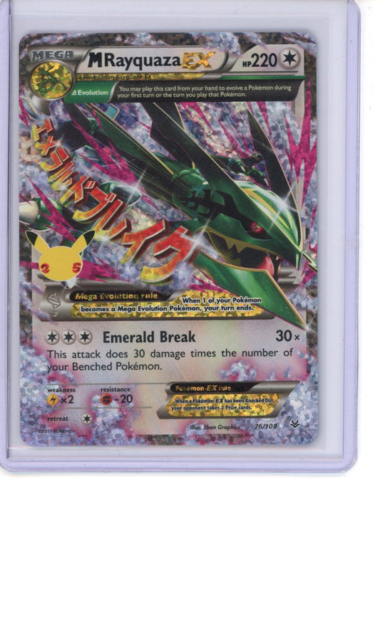 M Rayquaza EX #76 Pokemon Celebrations NM