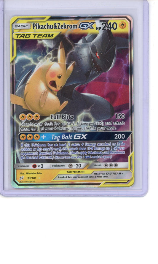 Pikachu & Zekrom GX #33 Pokemon Team Up HP