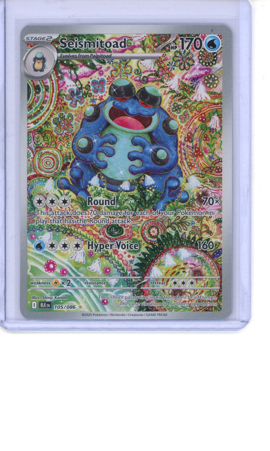 Seismitoad #105 Pokemon Black Bolt NM