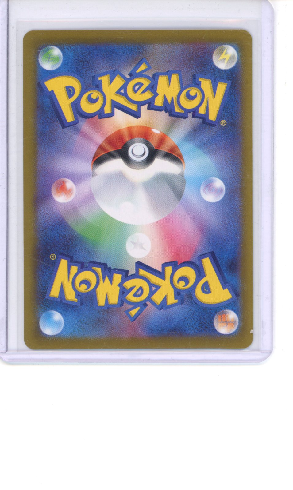 Team Rocket's Crobat ex #127 Pokemon Japanese Glory of Team Rocket NM