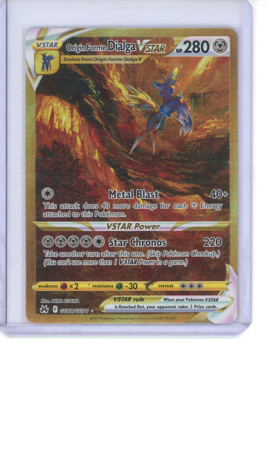 Origin Forme Dialga VSTAR #GG68 Pokemon Crown Zenith NM
